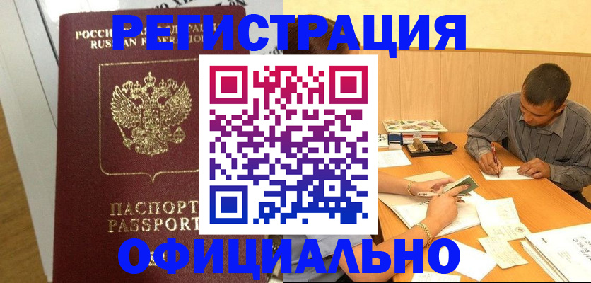 форма 3 в Чайковском
